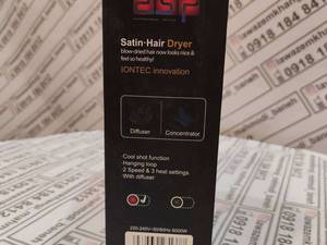 سشوار حرفه‌ای دی اس پی مدل DSP 30046