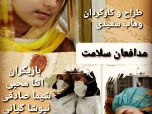 کلاس بازیگری در ماهشهر