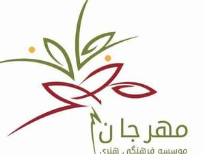 کلاس بازیگری در اهواز با حضور هنرمندان