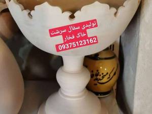 تولیدی زیباترین ویترینی ودکوری های سفالی در گیلان