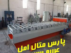 قیمت دستگاه شیروانی سینوسی