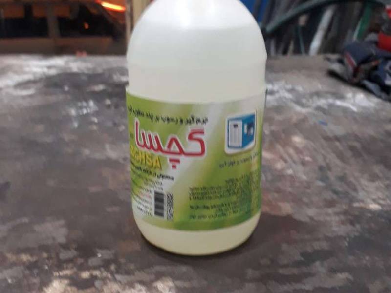 جرم گیر و رسوب بر در برخوار