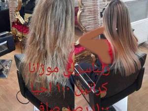 کراتینه و پروتئین تراپی مو