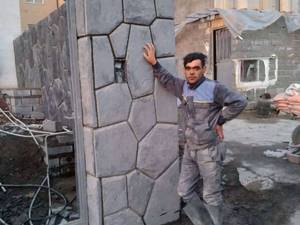 پیمانکاری سنگ لاشه