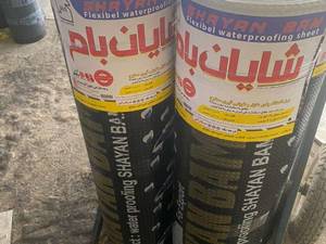 شایان بام دلیجان پلی استر در مرکزی