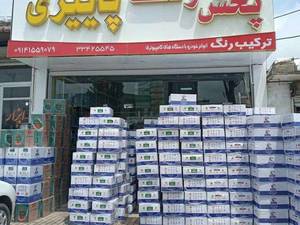 پخش رنگ رنگ پاییزی در اردبیل