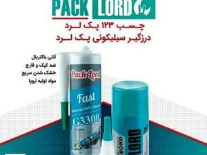 چسب و تدارکات بسته بندی بزرگمهر