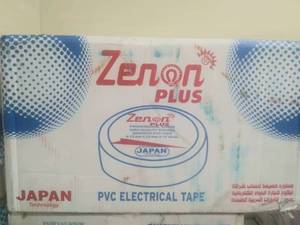 مرکز فروش نوار چسب برق زنون در تهران