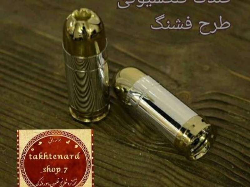 فروش انواع فندک در مشهد