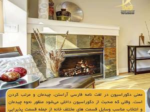 از طراحی تا بازسازی ساختمان در کنار شما خواهیم بود