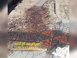 پیمانکاری سنگ لاشه اجرای کف تیشه ای نامنظم