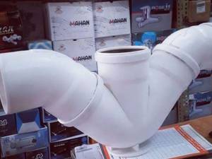 فروشگاه لوله و اتصالات داوودی