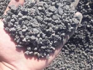 پوکه معدنی کرمان