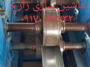 تولید خط تولید سازه سبک ساختمانی Lsf