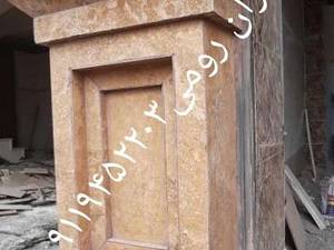 نماکاری سنگکاری در رودسر