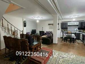 فروش ویلا واقع در روستای گویتر