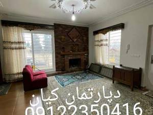 فروش ویلا واقع در روستای گویتر