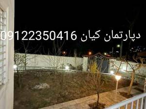 فروش ویلا واقع در روستای گویتر