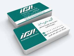 بیمه البرزشرکت آریا نگر اسپادانا در اصفهان