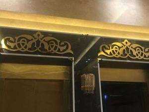 اجرای طرح اسلیمی در تهران