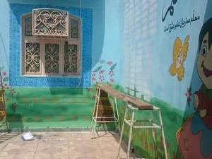 نقاشی ساختمان ابوفراس