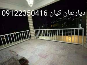 فروش ویلا  سنددار در کلاردشت گویتر صدف سرا