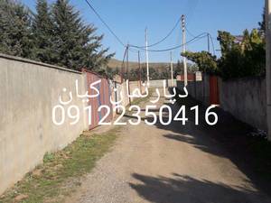 فروش ویلا در کلاردشت کردیچال