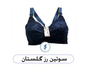 سوتین رز گلستان