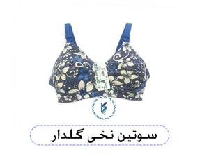 سوتین نخی گلدار