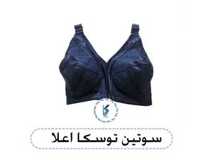 سوتین توسکا اعلا