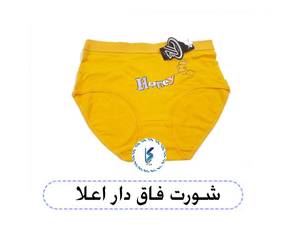شورت فاق دار اعلا