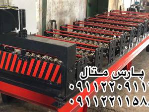 فروش دستگاه ورق کرکره شیروانی