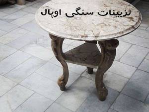ساخت اجرا تزیینات سنگی در شرق کشور