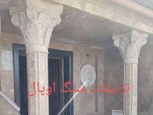 مجری ابزار رومی در شرق کشور