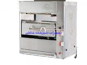 ارائه کباب پز تابشی بدون دود