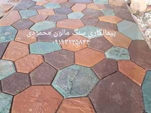 سنگ کاری سنگ ورقه ای