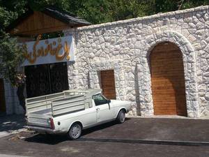 پیمانکاری سنگ مالون