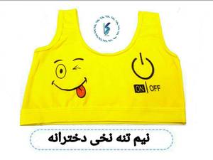 نیم تنه نخی دخترانه