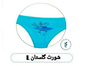 شورت گلستان L