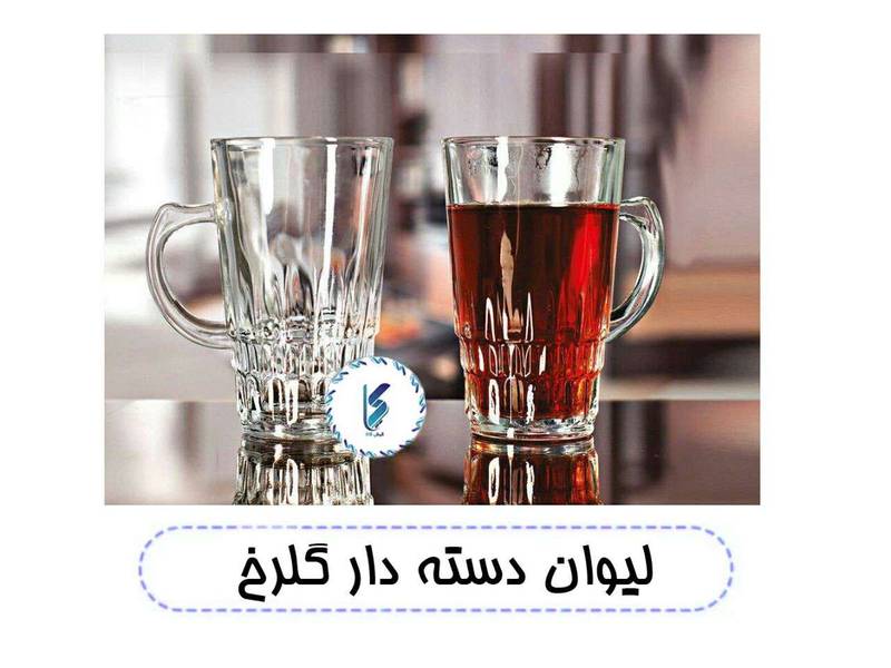 لیوان دسته دار گلرخ