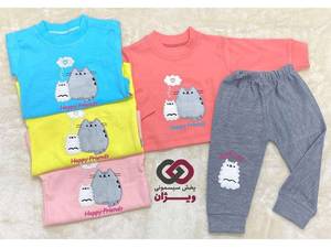 بلوز شلوار ارم 110