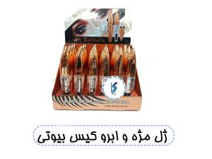 ژل مژه و ابرو کیس بیوتی
