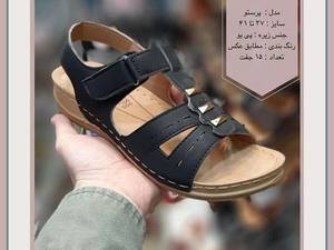 صندل زنانه مدل پرستو در تبریز