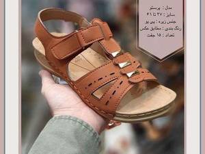 صندل زنانه مدل پرستو در تبریز