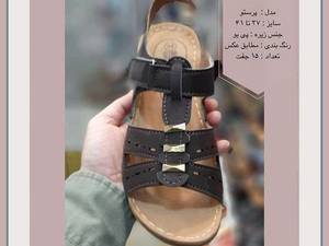 صندل زنانه مدل پرستو در تبریز