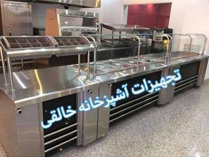 ارائه  خط سلف سرویس