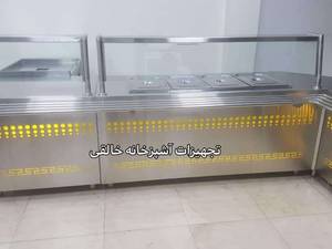 ارائه  خط سلف سرویس