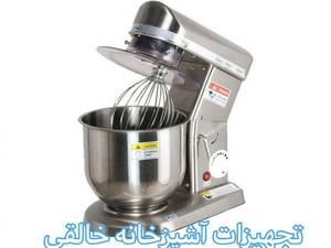 میکسر قنادی استار با بدنه فلزی