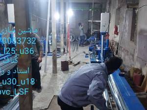 خط تولید پروفیل های upvc