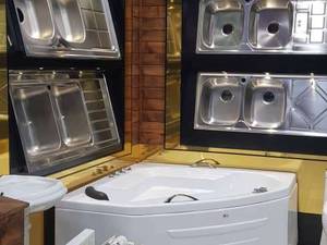فروشگاه تاسیسات شیرازی